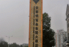 专业水晶灯清洗 酒店水晶灯清洗 别墅水晶灯清洗